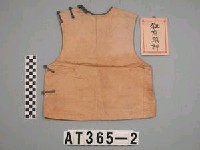 藏品(女童背心)的圖片